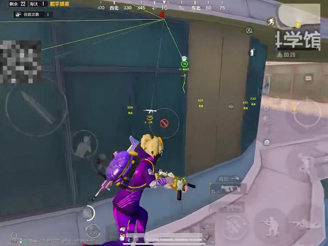 和平精英腾讯模拟器【青鸟】辅助外挂